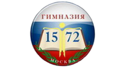 ГОУ Гимназия 1572